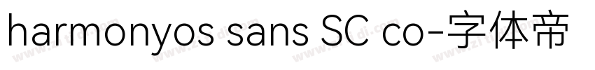 harmonyos sans SC co字体转换